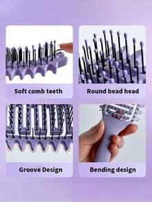 4件套卷发造型梳套装，包含1把卷发定型梳和3把造型梳（后梳、尖尾梳、边缘梳），符合人体工学的透气刷毛设计，适用于干湿两用卷发，适合所有发质，男女通用造型工具