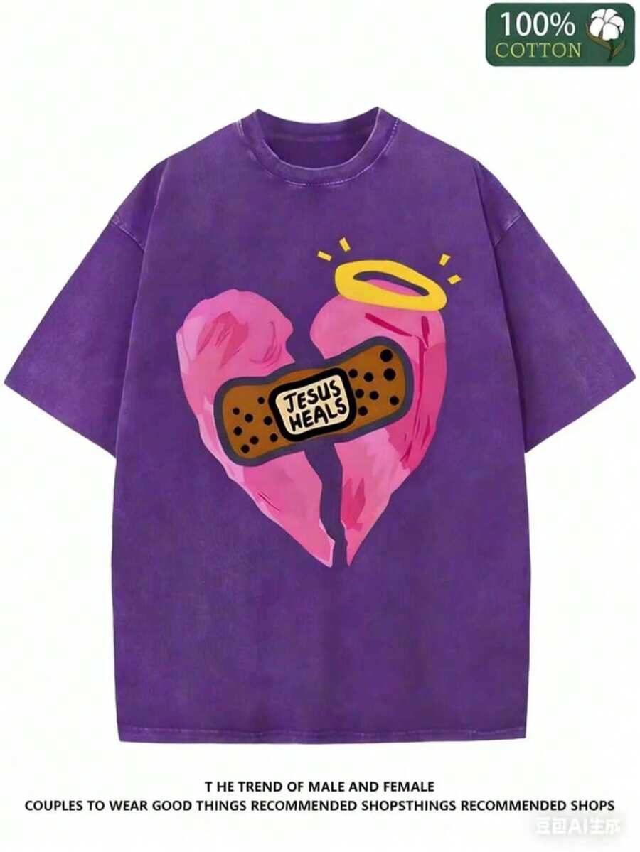 Jesus Healing Christian Printed T-Shirt, 1 Piece, 230g Washed, High-Quality Wax Printed Cotton Retro Fashion Brand T-Shirt, Suitable For Summer T-Shirt With A Certain Thickness, Holiday Gift - Unisex Plus Size Top-Valentine Gift - Màu tím - Xem 1