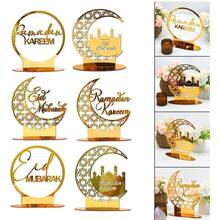 OUTANA 1个亚克力金色斋月家居装饰月亮摆件，伊斯兰风格家居装饰，金色月亮，防潮防水，无需电源，适用于客厅、卧室、厨房、办公室装饰，开斋节快乐，斋月吉祥，家居餐桌礼物，开斋节伊斯兰节日派对装饰，主题派对装饰 - 彩色 - 查看 4