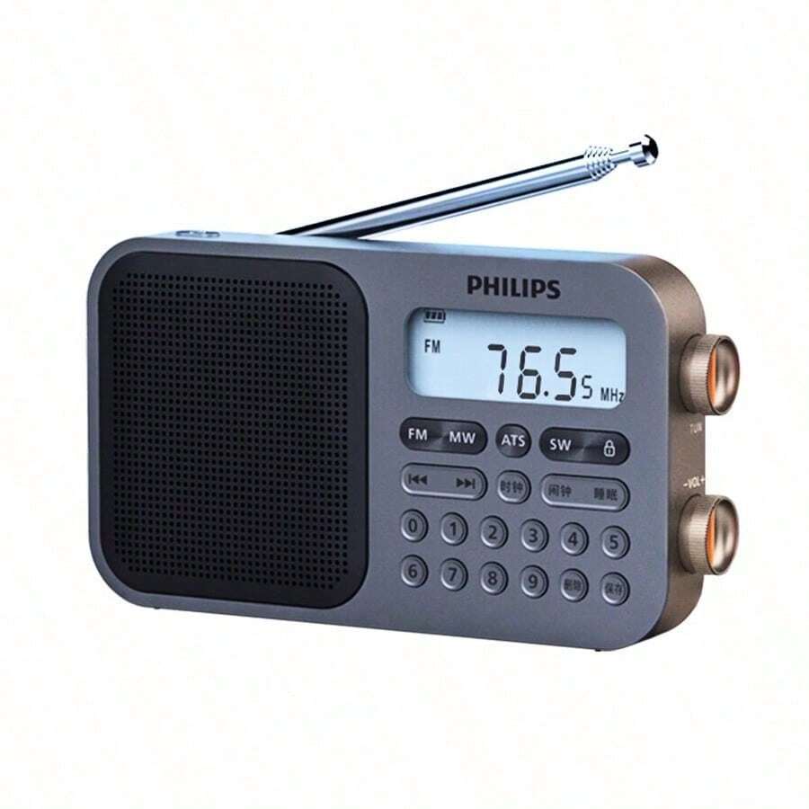 PHILIPS 收音機TAR6108 數字鍵直接選台功能 自動搜尋並儲存電台 適合居家休閒與外出攜帶使用 銀灰色 - 銀灰色 - 查看 1