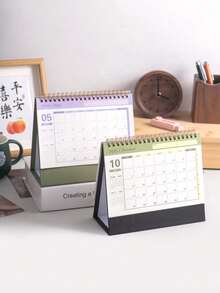 1 pezzo Calendario da scrivania novità 2026, con rilegatura a spirale, portatile e pieghevole - Calendario da scrivania, memo e scrittura, decorazione per la scrivania a scuola e in ufficio, elementi essenziali per la casa e l'ufficio, regalo a sorpresa per gli amici - Multicolore - Visualizzare 6
