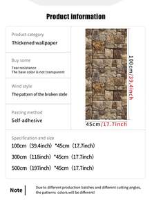 1卷1米/3米/5米棕黄色石纹艺术风格壁纸,可移除自粘式壁纸,乙烯基壁纸,适用于DIY家居装饰、房间背景、卧室、厨房、客厅、浴室、橱柜、家具翻新 - 彩色 - 查看 10