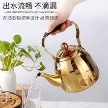 Large Capacity With Insulated Handle Heat Retention Heat-Resistant Rust Proof Leak Proof Color-Resistant Won't Warp Easy To Clean Kettle Water Kettle For Direct Flame Gas Stove Electric Ceramic Furnace Hot Water Cold Water Coffee Tea Home Camping Travel Outdoors Office Desktop Gift .Style Shipped Randomly Drop Resistant And Impact Resistant Aging-Resistant Anti Scald Structure Easy To Clean Safety Material Practical Home Use - Multicolor - View 6