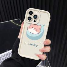 Basic Phone Cases - Sky Eye Staircase 2.0 - LMX263 - White - View 2