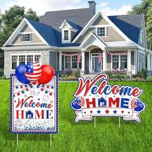 Welcome Home Yard Signs Decorative Garden Stakes Lawn Signs Outdoor Landscaping Decorations - D - View 1