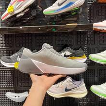 Nike Zapatillas de entrenamiento y running transpirables y duraderas Air Zoom TR 1 para hombres - Gris - Ver 8