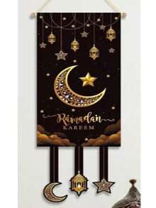 2 piezas Bandera decorativa colgante de puerta, Linterna creciente negra y dorada con patrón de estrella brillante, Decoración islámica del hogar, Material de satén, Duradera y reutilizable, Bandera decorativa 2026, Decoración de puerta, Decoración navideña del hogar, Decoración de Eid - Multicolor - Ver 5