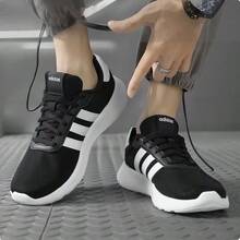 Adidas 男士轻便透气网面运动鞋，休闲跑步鞋 - 黑色 - 查看 2