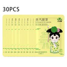 50片/包蒸汽眼罩，缓解眼疲劳，改善睡眠质量，自发热睡眠眼罩，呵护双眼，一次性温热眼罩，舒缓眼周肌肤，消除黑眼圈，温度可控，持久发热，适合上学、返校、旅行、居家等各种场合，眼罩，睡眠眼罩 - 彩色 - 查看 28