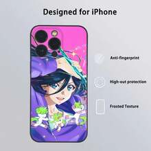 Étui de téléphone portable compatible avec la série Anime Z-Zenshu, coque souple mate compatible avec les modèles 16, 15, 14, 13 Pro Max Plus Mini. Étui compatible avec les modèles 17 Pro, 17 Pro Max, 17, 16 Pro - z5 - Voir 6