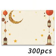 Jogo americano com 4 peças com tema de Ramadã, apresentando estampas minimalistas de lua crescente e lanterna com detalhes de estrelas, ideais para encontros, refeições e decoração de festas. Tamanho: 30x45cm. Perfeito para decoração de casa, decoração de mesa de festas, decoração de estilo campestre, decoração rústica, material lavável e durável. - Multicolorido - Ver 22