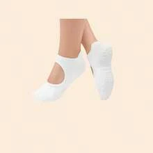 8 Pairs Women's Pilates Socks With Grips, Hollow Out Yoga Socks, Non-Slip Round Neck Ballet Socks, Pilates Gift - Multicolor - View 15