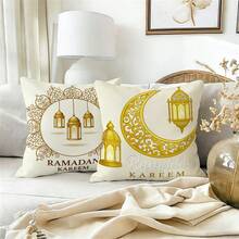 2pcs, Elegant Ramadan Decorative Throw Pillowcases, Golden Crescent Moon & Lantern Ramadan Kareem Square Cushion Cover, Farmhouse Home Decorative Cushion Case With Zipper, Polyester, Bed Sofa Living Room Home Decor, No Pillow Core - Multicolor - View 1