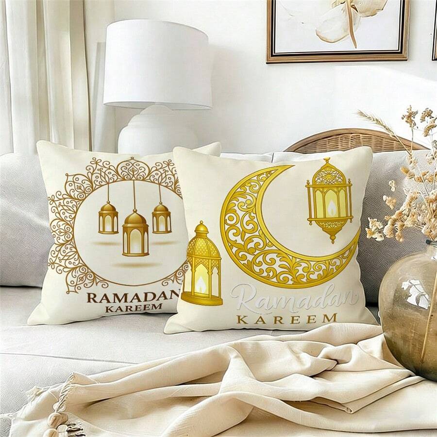 2pcs, Elegant Ramadan Decorative Throw Pillowcases, Golden Crescent Moon & Lantern Ramadan Kareem Square Cushion Cover, Farmhouse Home Decorative Cushion Case With Zipper, Polyester, Bed Sofa Living Room Home Decor, No Pillow Core - Multicolor - View 1