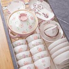 4/6pcs Ceramic Dinnerware Set, Serves 4/6 People, High-Quality Purple Xuan Flower Underglaze Ceramic Tableware Set - Stoneware Set, Bowl Set, Dinnerware Set, Including Dinner Plates, Dessert Plates, Salad Bowls And Cereal Bowls. Rust And Scratch Resistant. Dishwasher And Microwave . Christmas Gift. Gift Set For Friends. Local Warehouse - Purple Daylily Set - View 4