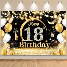 18岁生日黑金气球派对背景，18岁生日横幅配铂金气球和香槟设计，18岁生日蛋糕桌装饰，18岁生日海报，18岁生日拍照背景道具。18岁生日派对装饰。 - 彩色 - 查看 3