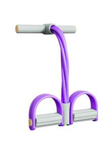 This New Contrast Color Foot Resistance Band, 4-Tube Yoga Assist Rope, Sit-Up Training Leg Stretching Band, Yoga Mat Hand Resistance Band Elastic Rope For Abdominal And Arm Fitness, Suitable For Various Occasions, Super Convenient To Use Anytime, Anywhere, Great Gift For Valentine's Day, Christmas, Ramadan.