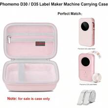 Printer Parts & Accessories - Rosa+Inside Pink - View 2