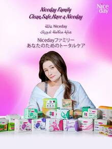 Niceday 8 件/盒棉质卫生棉条，带长导管，卫生巾替代品，适用于轻流量，防漏，透气且无刺激性，可用于游泳和健身