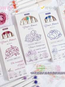 4/5支装透明彩色花朵系列中性笔，高品质花朵按压式笔，适合学生使用，速干0.5mm黑色墨水笔，适用于办公和签名 - 黑色 - 查看 1