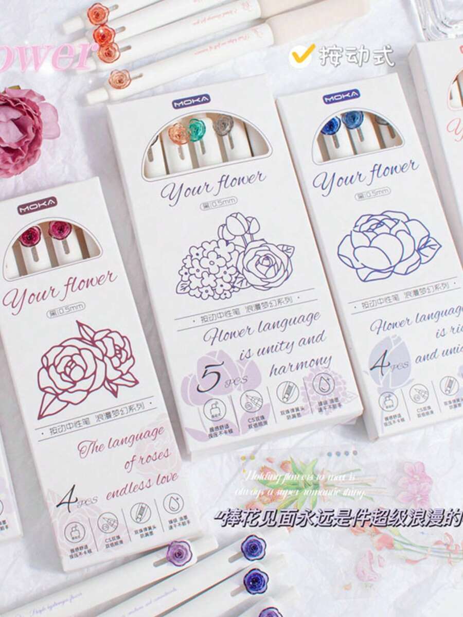 4/5支装透明彩色花朵系列中性笔，高品质花朵按压式笔，适合学生使用，速干0.5mm黑色墨水笔，适用于办公和签名 - 黑色 - 查看 1