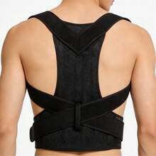 Đai hỗ trợ chỉnh tư thế với chất liệu lưới thoáng khí, thoải mái mà không gây khó chịu, không bết dính ngay cả sau nhiều giờ ngồi hoặc đeo. - màu đen - Xem 2