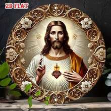 1 Uds.Nueva escena de Natividad 2D, letrero de madera, relieve religioso, Jesús nacido, la Santa Biblia, letrero para la Iglesia, puerta delantera, decoraciones colgantes de pared - B - Ver 7