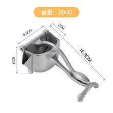 1pc Handheld Juicer - Ergonomic Handle, Easy To Use, Efficient Juice Extraction For Citrus Fruits And Other Fruits - Multicolor - View 7