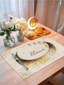 1条斋月月亮图案桌旗，斋月家居装饰桌旗，伊斯兰家居装饰，1条桌旗，4个餐垫，1个靠垫套，3种产品可选，家居装饰室内/室外派对用品，房间装饰。适用于斋月家居厨房装饰和斋月活动派对装饰。 - 彩色 - 查看 5