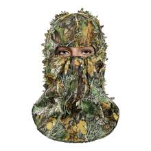 3D树叶迷彩全脸面罩，户外伪装帽