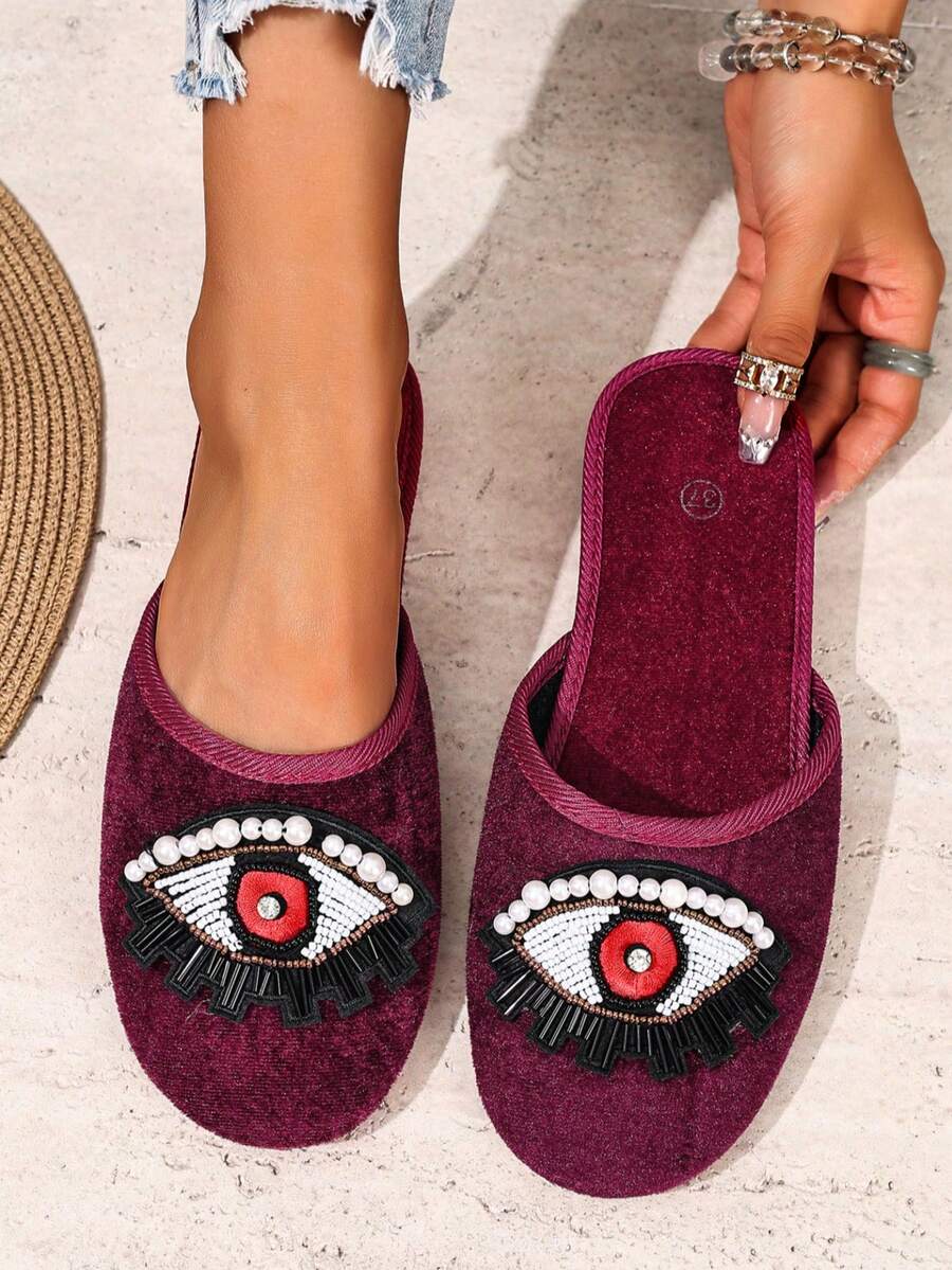 Women's Backless Slip-On Flat Slippers - Burgundy - View 1