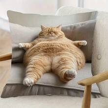 1 Funny Screaming Goat Pattern Pillowcase, 18x18 Inches Short Plush Pillowcase, Abstract Modern Animal Print, With Zipper Design, Suitable For Home Decoration | Party | Wedding | Lounge | Office, Christmas Exchange Gift, New Year's Spring Festival, Valentine's Day, Festival Decoration (Excluding Pillow) - 黃色 - 查看 6