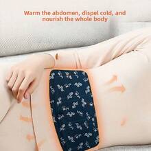 自发热腰贴 - 完美贴合腰部曲线，不易卷边；采用亲肤透气无纺布制成，干爽不闷汗；男女通用设计；独立密封包装，方便携带，卫生安全；随时随地，即刻可用；温和发热，不刺激皮肤。春夏必备，伴娘礼物，房间/卧室装饰，海滩/旅行，男士适用，女士适用，度假必备。 - 彩色 - 查看 4