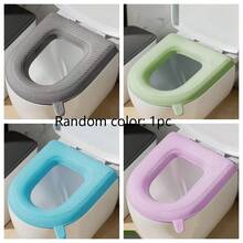 EVA Material Toilet Seat Cover, Adhesive Toilet Mat, Universal Toilet Set, Seasonal Household Toilet Seat Cover, Washable Toilet Cover - Multicolor - View 11