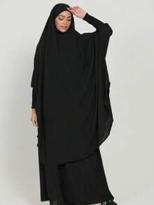 2pcs Nida Fabric Women Loose Comfortable Khimar Abaya Dress Set, Elastic Sleeve Design, Loose Fit, Conservative, Suitable For Women's Daily Wear, Prayer Hijab Jilbab - 彩色 - 查看 15