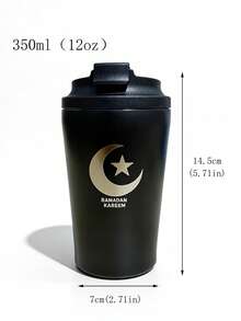 1pc 350ml/12oz Stainless Steel Double Wall Insulated Coffee/Milk Cup, Ramadan Gift, Star & Moon Design - Multicolor - View 7