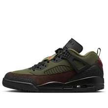 Jordan Spizike Low Beef & Broccoli IH1782-200 - 墨綠色 - 查看 3