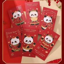 一套6个新年红包，农历新年压岁钱红包，卡通春节红包，个性化创意中国新年红包，印有“愿你心想事成”字样，吉祥节日装饰节日用品红包，熊猫图案。