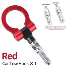 1pc Universal Car Front Bumper Tow Hook, Rear Towing Hook, Car Accessories Tow Trailer Hook