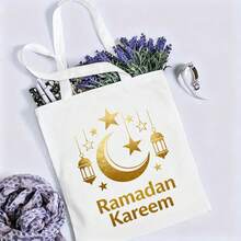 Ramadan Kareem Letter Print Makeup Bag - Large Capacity, Waterproof Material Travel Toiletry Bag, Essential For Muslim Women's Festivals, Suitable For Gifts, Personal Use, And Holiday Celebrations - Multicolor - View 7