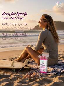 Niceday 8 件/盒棉质卫生棉条，带长导管，卫生巾替代品，适用于轻流量，防漏，透气且无刺激性，可用于游泳和健身