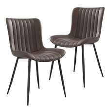 Brown Esszimmer-PU-Esszimmerstühle, 2er-Set – Modern Kunstleder-Sessel - Brown - View 4