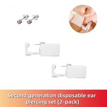 Second Generation Disposable Ear Piercing Set (2 Packs) - Multicolor - View 2