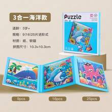 3-In-1 Progressive Magnetic Puzzle Books, Multi-Color Montessori Toys, Suitable For Children 3+ Years Old, Includes Ocean Animals, Transportation, And Dinosaur Themes, Educational And Fun Magnetic Puzzle Toys For Preschoolers, Also An Ideal Gift - Multicolor - View 15