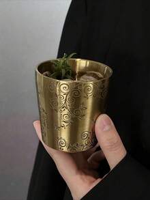 175ml Stainless Steel Double Wall Insulated Cup | Crescent Moon & Vine Pattern Shared Cup | Ramadan Gift, Hot & Cold Drinkware - Multicolor - View 15