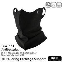 WEST BIKING 二合一骑行围巾 冬季保暖 3D 面罩 运动透气 10A 亲肤 山地公路自行车 滑雪 防风面罩