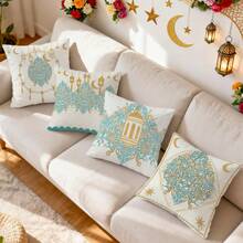 4pcs Ramadan Blessing Blue & Gold Classic Floral Lantern & Crescent Moon Decorative Pillow Covers, Single-Sided Print, Suitable For Living Room, Bedroom, Home Decor, All Seasons
