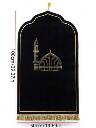 Alfombra de oración con flecos - Diseño de patrón geométrico, estilo minimalista, tela de gasa de cachemira suave y lavable, adecuada para lugares religiosos y culto en el hogar