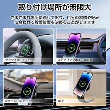 Supulin Car Wireless Charger - A - View 6