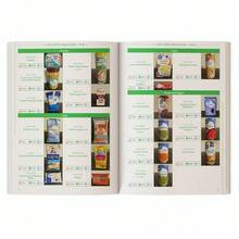 Guía de refugio en casa de un Navy SEAL: Cómo convertir tu casa en el lugar talla grande de la Tierra - por defecto - Ver 5